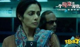 她电影完整版在线观看,沉浸式情感之旅，揭秘现代爱情密码