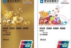 旅游卡爆料视频下载,视频爆料背后的惊喜与疑问