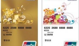 旅游卡爆料视频下载,视频爆料背后的惊喜与疑问