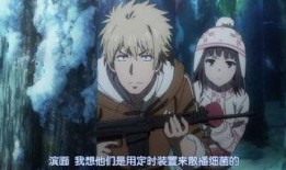 残酷魔法天使在线观看,在线观看，揭开神秘魔法世界的惊悚序幕