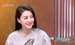 陈晨最新爆料新闻报道内容