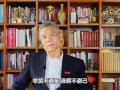 博士爆料司马南视频,司马南视频背后惊人真相曝光