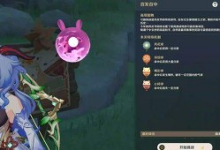 原神祈愿最新爆料信息,神秘角色登场，全新元素与剧情即将解锁