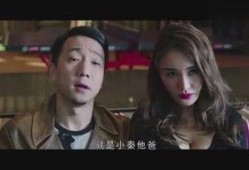 娱乐社爆料谢怜视频在线观看,谢怜神秘视频曝光，在线观看引发热议