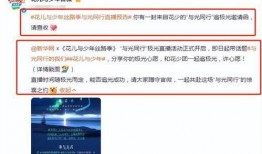 冰岛爆料最新视频大全,揭秘神秘自然奇观与人文风情
