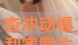 冲动 在线观看,在线观看的激情瞬间回顾