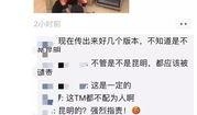 小爆料老师的视频在哪看,轻松获取精彩内容