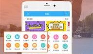 唐河新闻爆料,揭秘当地热点事件背后的真相