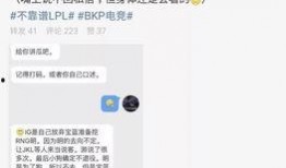 吃瓜最新事件爆料浏览,真相大白，明星隐私再掀波澜