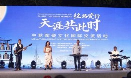 致远最新爆料新闻事件是真的吗,新闻事件真实性遭热议