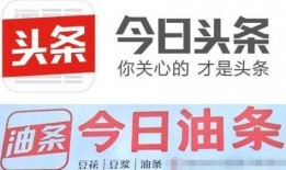 爆料湛江新闻今日头条,重大事件引发社会关注，详情揭晓！