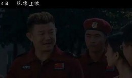 撞邪31号在线观看,惊悚悬疑，在线揭秘灵异事件