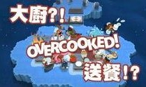 秋风爆料视频完整版下载,揭秘幕后真相，带你走进事件核心