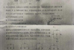 致远最新爆料新闻事件是真的吗,新闻事件真实性遭热议