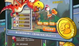 暴走吧恐龙爆料视频下载,揭秘恐龙生活习性，带你穿越时空探寻神秘世界