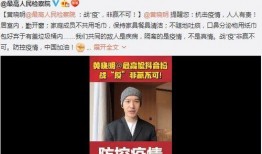 娱乐爆料综艺节目有哪些,揭秘幕后故事与精彩瞬间