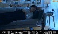 时间脱离者在线观看,揭秘“时间脱离者”在线观看之旅