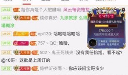 爆料视频丹阳,事件真相与背后故事
