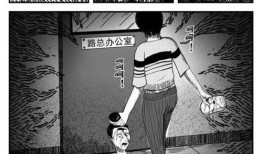 重口味动漫在线观看,揭秘重口味动漫的惊悚世界