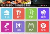 铜梁新闻爆料号码,揭秘神秘号码背后的故事