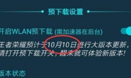 最新返场爆料视频大全下载,精彩瞬间一网打尽