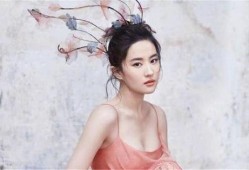 台湾媒体爆料刘亦菲视频,台湾媒体独家爆料引热议