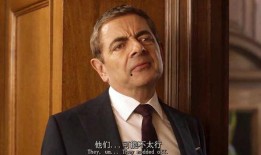 憨豆特工2在线观看,笑料横生，间谍风云再起