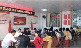 宁远县新闻爆料网,聚焦本土热点，传递民生声音
