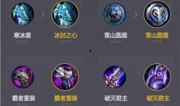 王者战争爆料视频大全最新