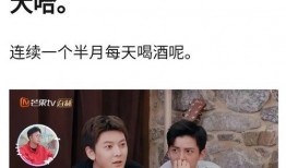 陈翔助理爆料视频大全最新