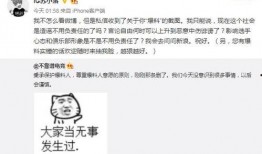 吃瓜最新事件爆料图,最新爆料图曝光惊人内幕