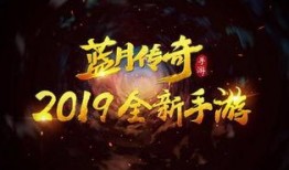 玄符最新爆料视频播放