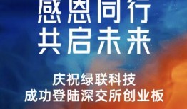 7月份更新爆料新闻,热点新闻大盘点