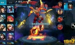 巨龙王者爆料视频大全最新,揭秘神秘巨龙世界