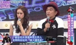 记者娱乐圈爆料是谁,揭秘记者最新爆料背后的真相