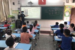 郑州小学爆料事件最新情况,真相逐步浮出水面，家长教师矛盾再引关注