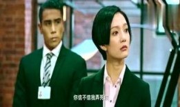 华仔爆料视频完整版,娱乐圈幕后真相大曝光