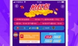 最新返场爆料视频大全下载,精彩瞬间一网打尽