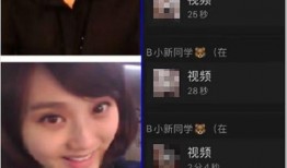 悦妈爆料原视频,原视频背后的真实故事