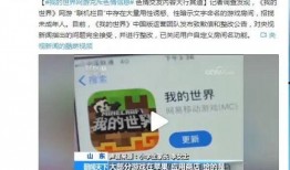 迷你官方所有爆料视频,揭秘游戏新内容与未来走向