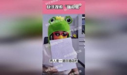 懂呱呱最新爆料的是谁,揭秘神秘主角身份
