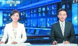 大渡口最新爆料新闻联播,新闻联播揭秘热点事件