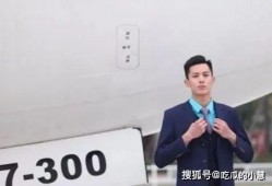 娱乐大爆料王鹤棣女友,揭秘神秘女友身份