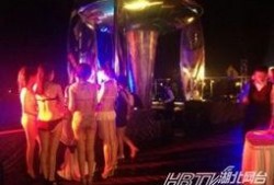 酒店派对最新爆料,独家爆料揭秘幕后精彩瞬间