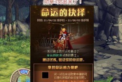 最新勋章服装爆料,荣耀与风采的完美融合