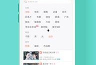 爆料娱乐的配音软件,爆料娱乐配音软件，轻松打造个性化声音体验