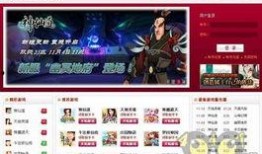 独家爆料hc娱乐网站,HC娱乐网站幕后真相大曝光！