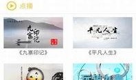 新闻热点爆料如何制作视频,如何轻松制作热门视频