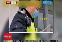 江油最新爆料事件新闻,事件真相揭开，震惊全城！
