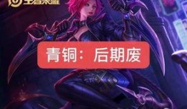阿轲视频爆料大全,揭秘游戏幕后精彩瞬间